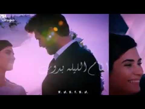 يا جمالها عنيك