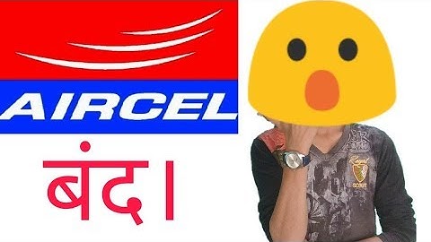 😮 Aircel Ho Gaya बंद | Port problem
