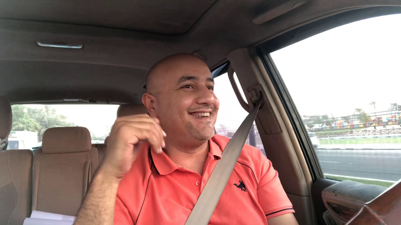 بيت الجوزاء فى الخريطة الفلكية