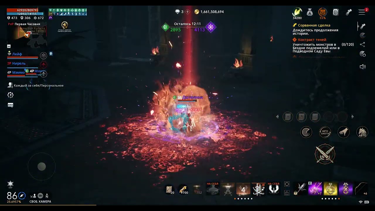 Пинаем альтов/твинов на вечерних катах | Тестим обновочки | Глазами Глада | L2M