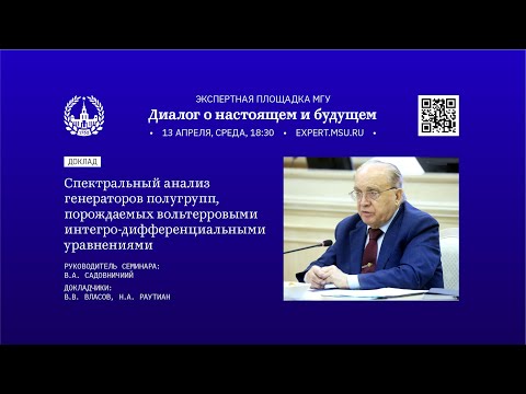 Видео: Старый против современного велосипедного комплекта