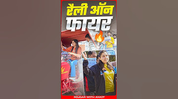 Class 12 English Grammar Fire Marathon For Board Exam 2025 #rwa #englishgrammar #marathon