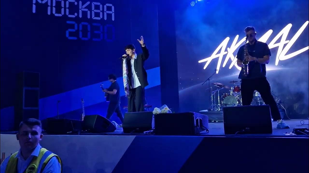 Akmal' - Мир нам Завидовал | Москва 2030 -Лужники | 31.08.2024 Akmal' - Мир нам Завидовал | Москва 2030 -Лужники | 31.08.2024
