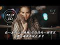 突然心動 陳曉東 蘭陵王 動態歌詞 Lyrics 我為你心動 被你感動 你的笑容像天邊的彩虹 D T 推薦聆聽歌曲 突然心動 陳曉東 蘭陵王 動態歌詞 Lyrics 我為你心動 被你感動 你的笑容像天邊的彩虹 D T 推薦聆聽歌曲