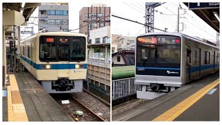 （異種併結）小田急8000形8057F＋3000形未更新車3257F・快速急行新宿行き（2024.4.22）