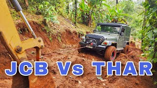 THARറും ആയി JCBയെ രക്ഷിക്കാൻ പോയപ്പോൾ JCB Vs THAR 😲😯😅