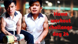 home workout challange day 24.phurba official vlog.#challange #gym #homeworkout #fitnessmotivation .