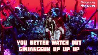 Hyo (효연) -“DEEP” Lyrics