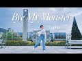 Dance cover onf bye my monster  kiu