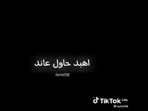 هيمتحنوك ويحاولو يفشلوك
