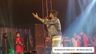 Lag Jaa Gale - Mohammed Irfan Live Burdwan Raj Collegesocial