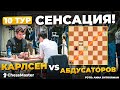 17 летний НОКАУТИРУЕТ Магнуса! Карлсен - Абдуссаторов. Чемпионат мира по рапиду 2021