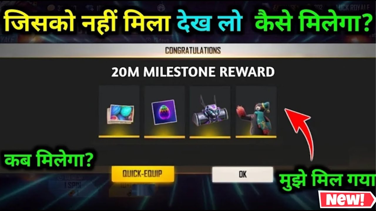 Free fire live FREE FIRE LIVE | DNA Main Dance Reward Redeem Code ...