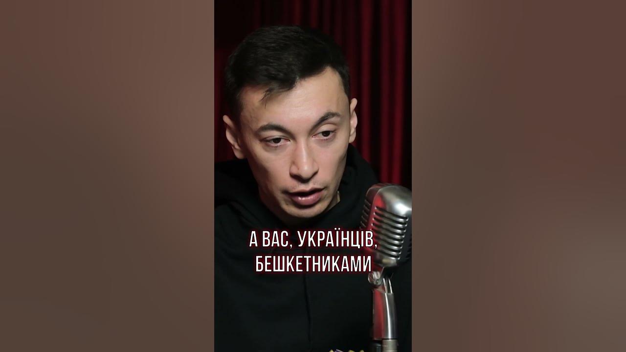 ЛУЗАН - Про актуальний контент І Підпільний Подкаст - YouTube