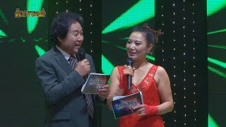2020 추석특집 TKBN 뉴스타가요쇼 46회 6부 최신 트로트방송