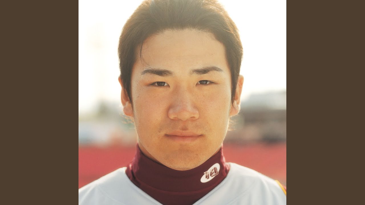 あとひとつ - YouTube