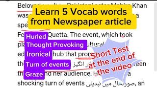 Learn vocabulary through newspaper article | Daily Vocabulary part 1