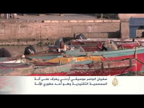 هذه قصتي-سفيان الجاسر موسيقي أردني