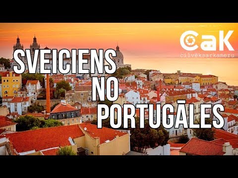 Video: Laiks Portugālē jūnijā