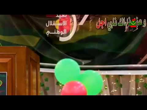 سلمى عمر فنانة مصرية تؤدي أغنية المرحومة ديمي بنت أب 