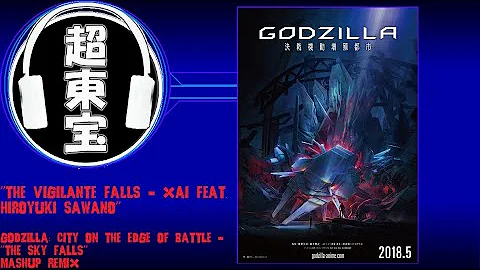 Xai The Sky Falls Mp3