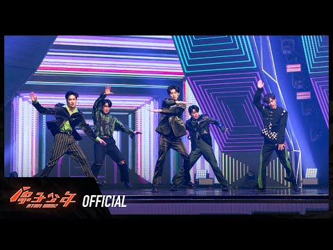 原子少年 行星初現 ｜海王星表演片段—《反差的我》ATOM BOYZ  NEPTUNE The Planets rising performance of Another side of me