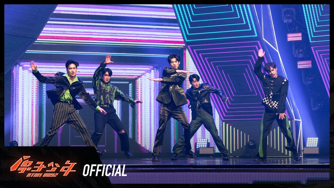 原子少年 行星初現 ｜海王星表演片段—《反差的我》ATOM BOYZ  NEPTUNE The Planets rising performance of Another side of me