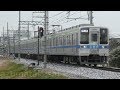 【東武10030系 リニューアル車 11633F 野田線 運用開始！】おまけ映像 野田線8000系…