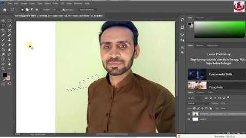 How to learn Photoshop in /Sindhi (part 2)