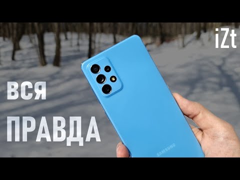 Video: Samsung Galaxy Note Pārskats