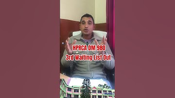 🔴👉 HPRCA Drawing Master 980 3rd Waiting List Out 🔥 HPRCA latest Notice Out #hprca #jobs