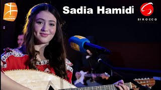 Sadia Hamidi - Yekfa Laman - En Hommage À Slimane Azem