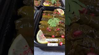 دبس ورمان    ادعموني ابلايك