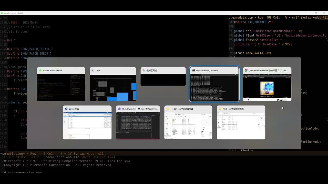 C++/C showcasing NO SERIALIZATION CODE saving, loading and PATCHING ...