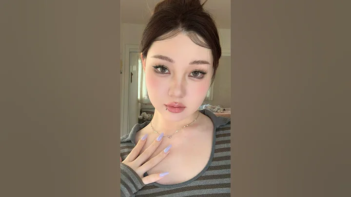 Piyou Douyin Makeup | GummyCat