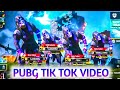 PUBG Tik Tok VIDEO || PUBG attitude tiktok || Pubg attitude status || Part 165 || Shi GamingYT