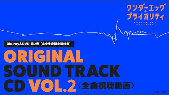 アニプレックス Youtube アニプレックス Youtube