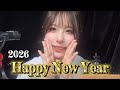 【ASMR】小声と囁きで新年のご挨拶|手作りおみくじ・お守りASMR