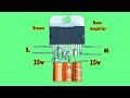 30w Stereo Audio Amplifier Circuit | Super Bass | Without PCB