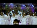 Hahiriwe umuntu  alarm ministries rwanda official live recorded 4k