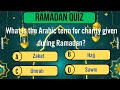 Ramadan trivia challenge test your knowledge  quiz pinnacle