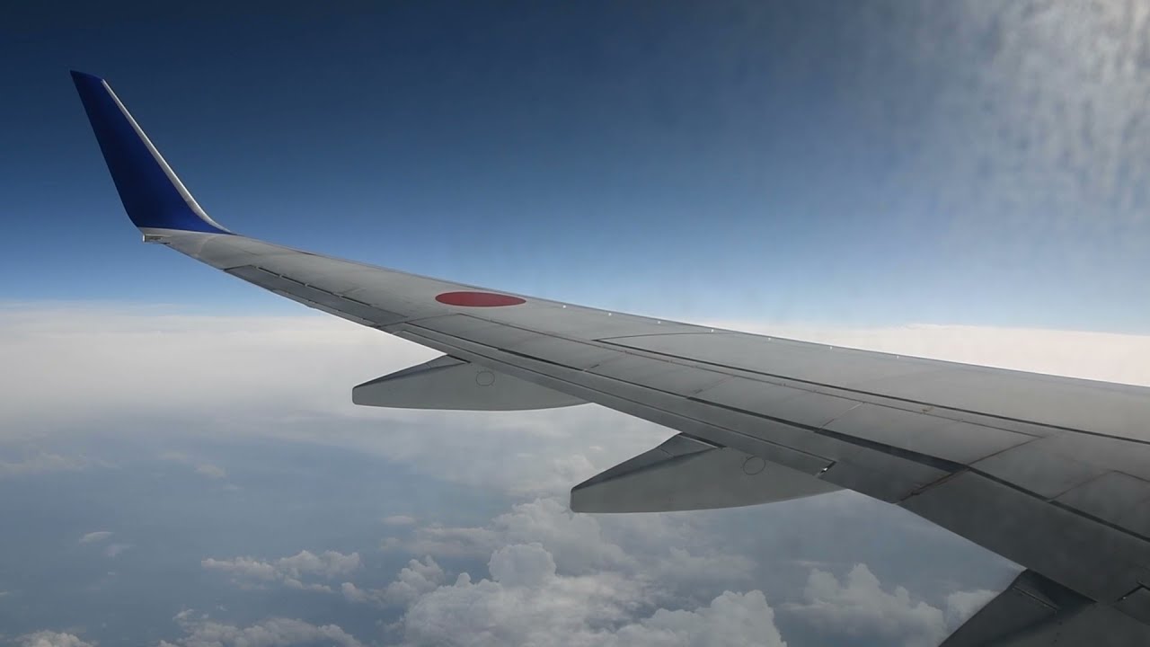 Ana 37 700 鳥取空港へ最後のフライト 羽田空港離陸 鳥取空港着陸 ウォーターサリュートあり Youtube