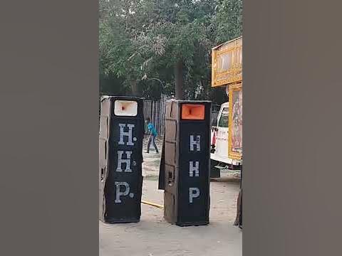 dj amit bhojpuri holi