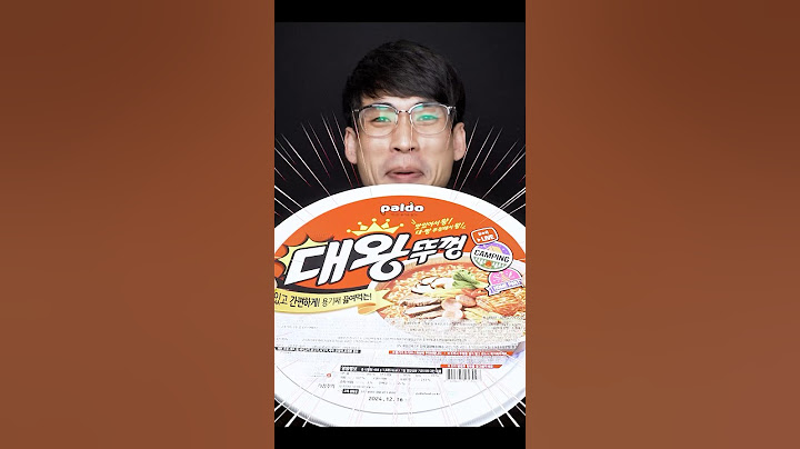 엄청 거대해진 왕뚜껑 컵라면(합성아님)