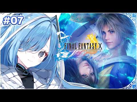 Oto Ch. 透乃 おと broadcast preview