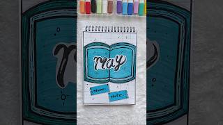 May Theme Notebook Cover Design 🌊 Easy Aesthetic Front Page Idea