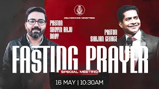 Fasting Prayer  16 May 2024   Pr. Shoyin Raju Baby (IRELAND) Ministering
