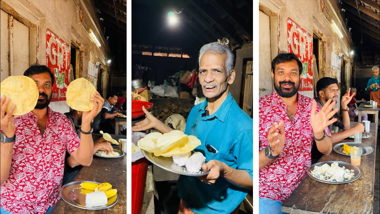 Рай на земле, где уже 80 лет только путту, фрукты и пападум | уличная еда Кералы | Палаккад