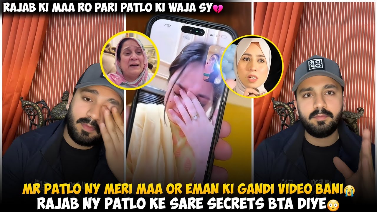Mr Patlo Ny Meri Maa Or Eman Ki Gandi Video Bani | Rajab Ki Maa Ro Pari Mr Patlo Ki Waja sy 
