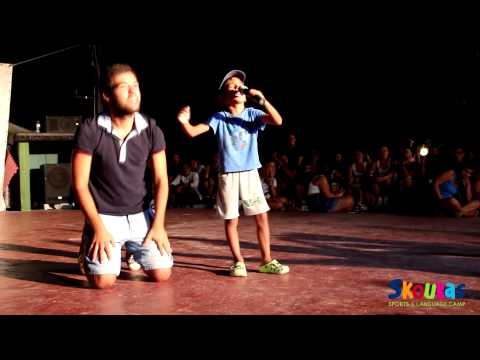 Skouras camp: Ένα